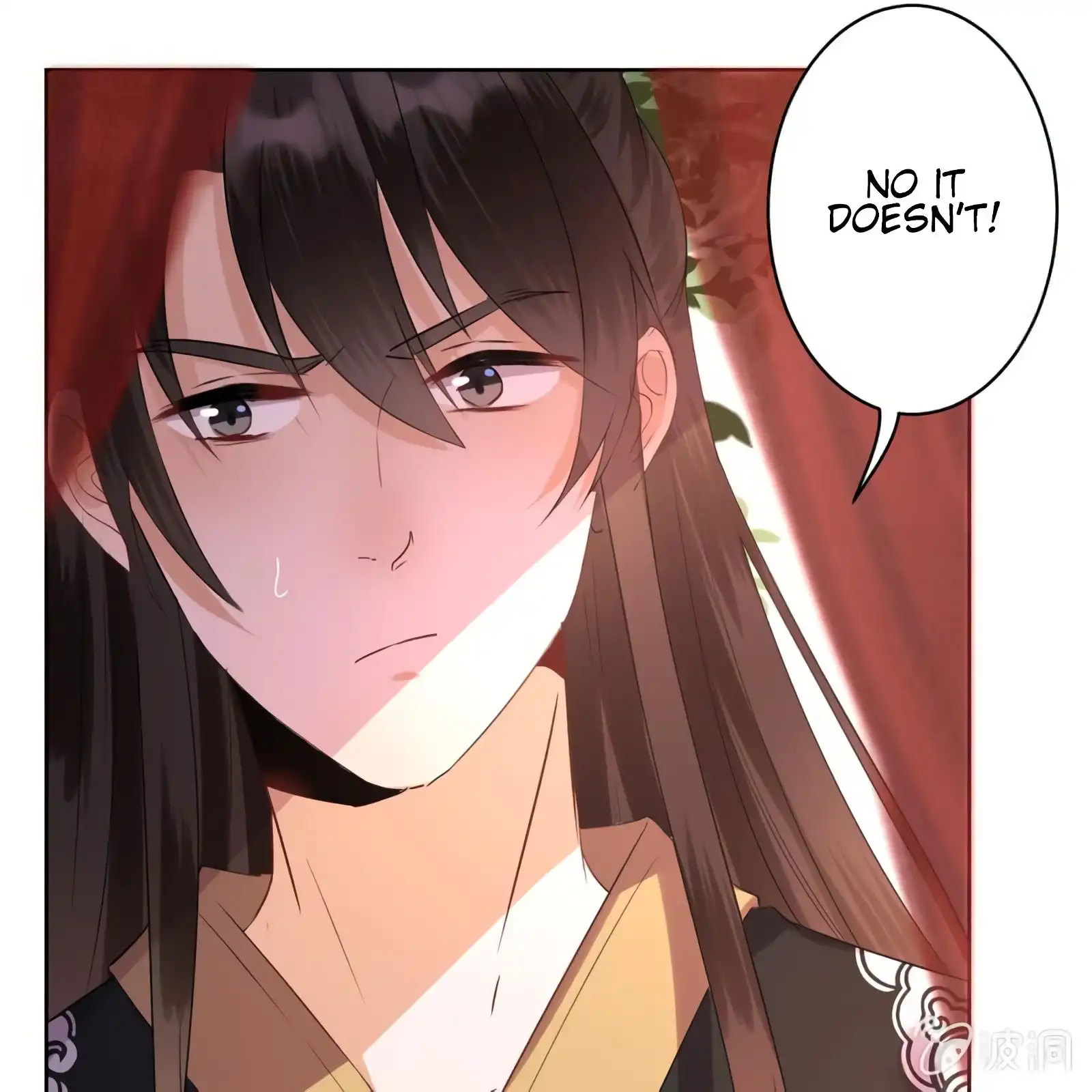 It's Too Hard to Chase the Tsundere Prince Chapter 16 25